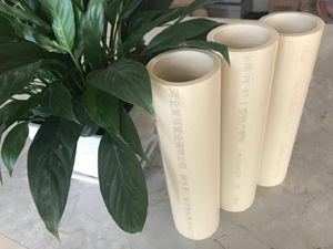 PE-ERⅡ型管材的表面为什么会粗糙