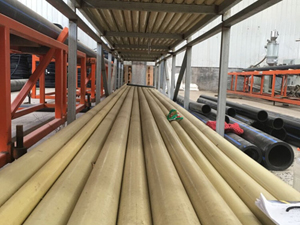 PE-RT Ⅱ型冷热水管种类及其他管材分类、特性