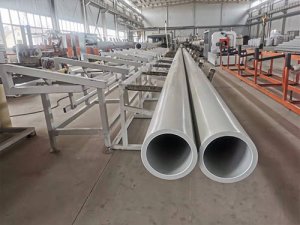 冷热水用耐热聚乙烯管材性能